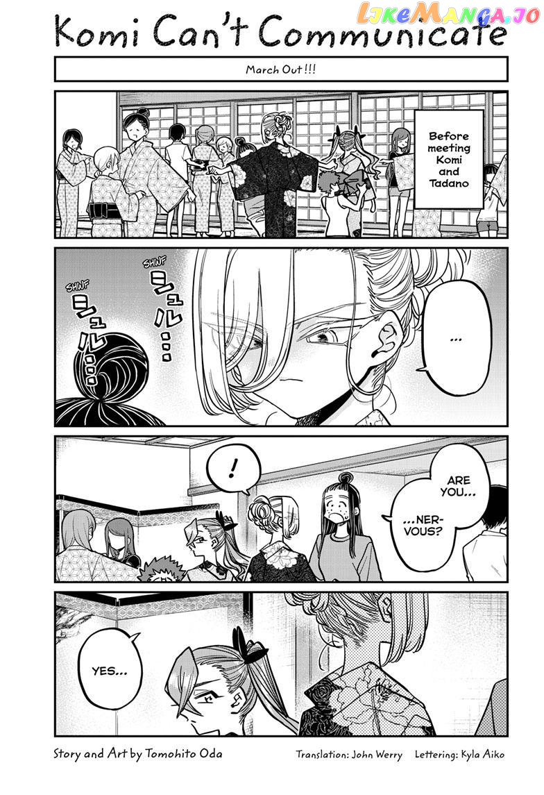 Komi Can